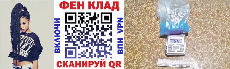 АМФЕТАМИН Розовый  продажа наркотиков  Александровское 