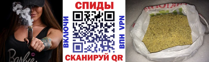 БУТИРАТ бутандиол  Александровское 