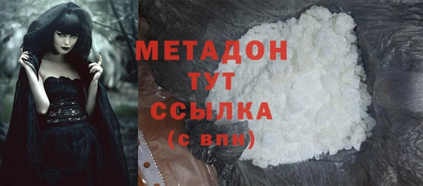 хмурый Медвежьегорск