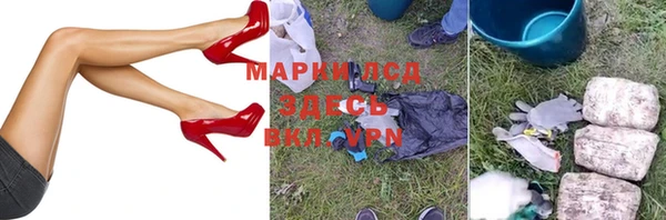 spice Медногорск