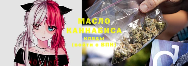 spice Медногорск