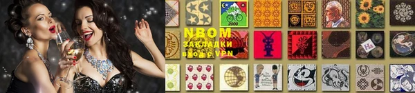 кокаин перу Апатиты