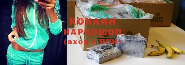 хмурый Медвежьегорск
