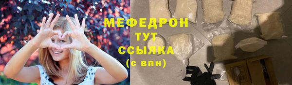 хмурый Медвежьегорск