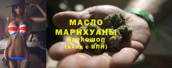 хмурый Медвежьегорск