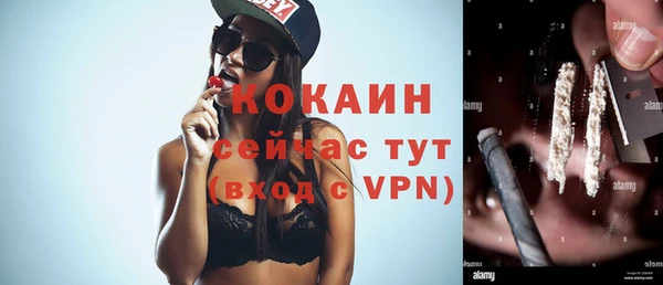 хмурый Медвежьегорск