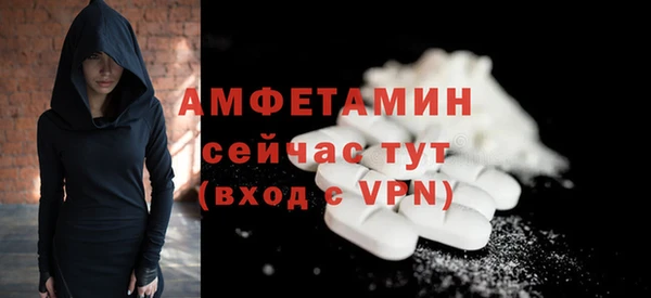 хмурый Медвежьегорск