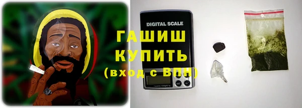спайс Мегион