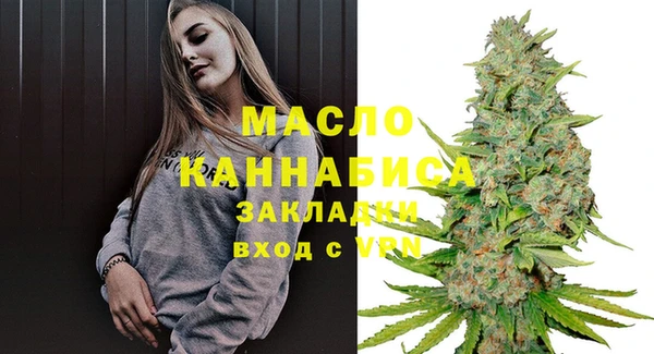 хмурый Медвежьегорск