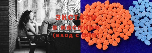 спайс Мегион
