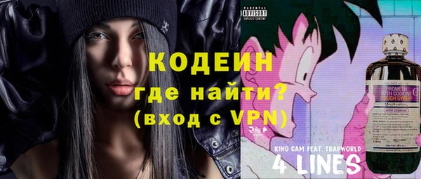хмурый Медвежьегорск