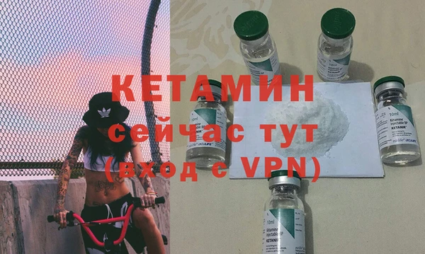 кокаин перу Апатиты