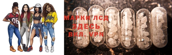 COCAINE Анива